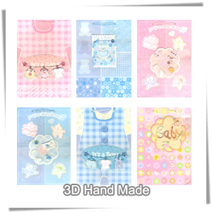 (BHM01)<br>[HM] Baby Hand Made Design #01