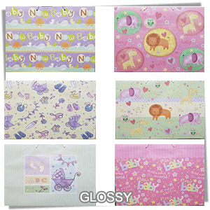 (BY80H)<br> Baby Design #BY80H