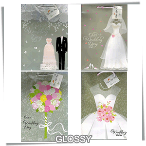 (WD)<br>[Glaseado] Boda DiseÃ±o #D