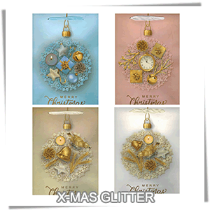 (XGT53)<br>[Glitter] Christmas Design #53