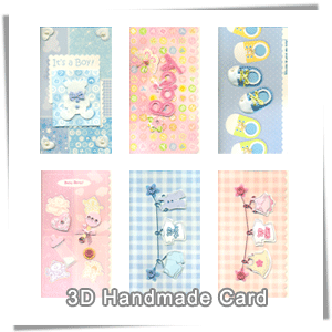 (S510401)<br>[HM] Baby Hand Made Card #01