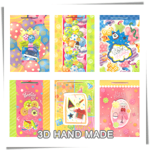 (HHM01)<br>[HM] Birthday Hand Made Design #01